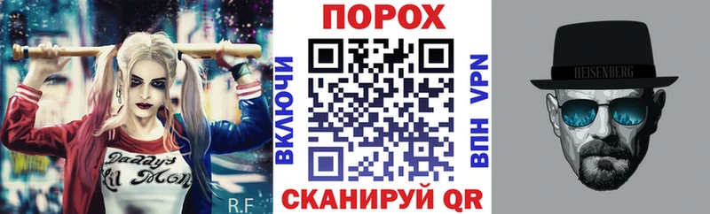 Amphetamine 98% это состав Пестово