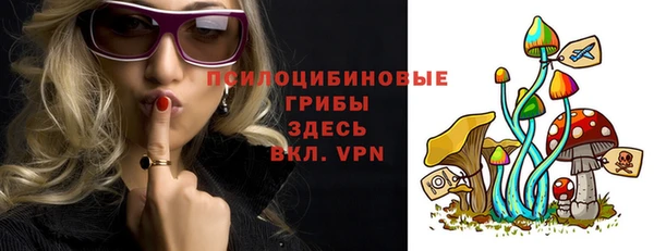 круглые Балахна