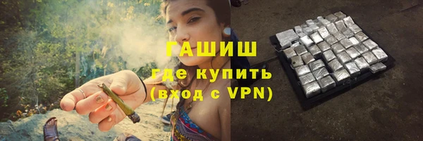 альфа пвп Ростов