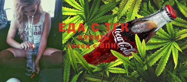 ГАЛЛЮЦИНОГЕННЫЕ ГРИБЫ Баксан