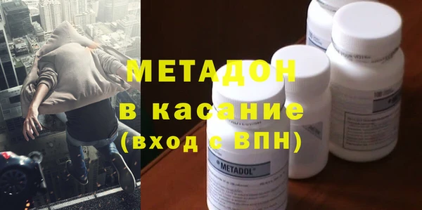 ГАЛЛЮЦИНОГЕННЫЕ ГРИБЫ Баксан