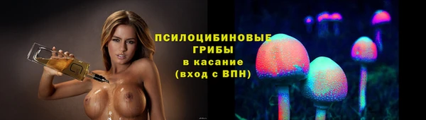 каннабис Балабаново