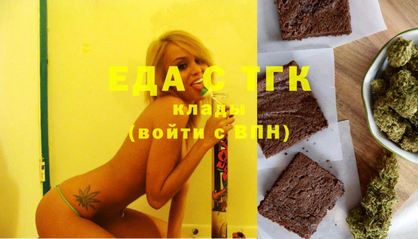 круглые Балахна