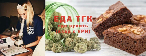 ГАЛЛЮЦИНОГЕННЫЕ ГРИБЫ Баксан