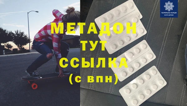 ГАЛЛЮЦИНОГЕННЫЕ ГРИБЫ Баксан