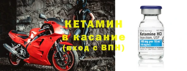 каннабис Балабаново
