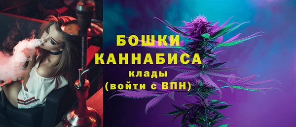 каннабис Балабаново