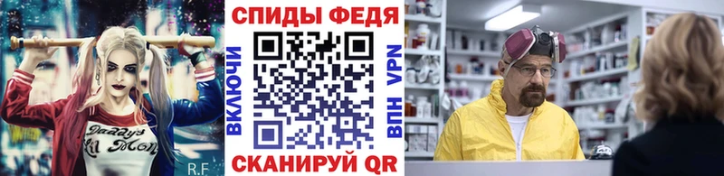 Первитин витя  купить  цена  гидра как зайти  Пестово 