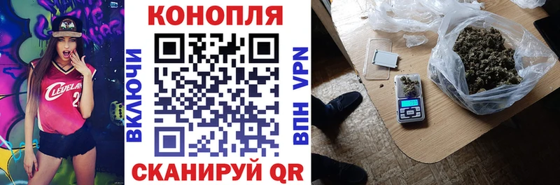 KRAKEN ONION  Пестово  Марихуана ГИДРОПОН 